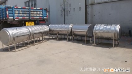 供應(yīng)專(zhuān)業(yè)不銹鋼制品加工及保溫水箱定制服務(wù)