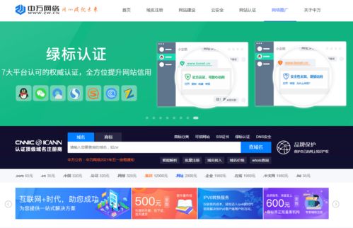 網站建設制作有哪些技巧 做到這幾點,網站效果大大提升 產品