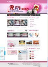 帝國CMS仿站 一站式產品參考指南與實戰資源全覽